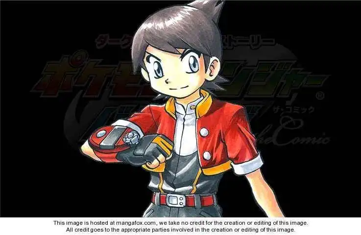 Pokemon Ranger Batonnage Chapter 4 44